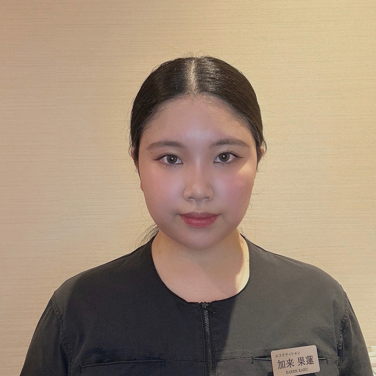 鍼灸師、日本化粧品検定1級、JAAアロマコーディネーター、 加来果蓮